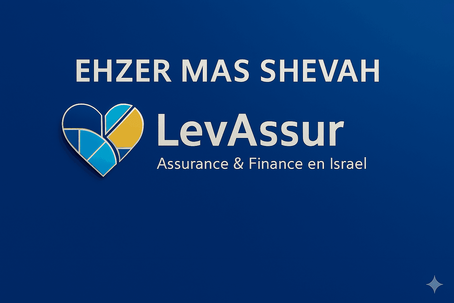 💰 עזרה במס שבח – Ehzer Mas Shevah (Aide pour l’impôt sur la plus-value immobilière)
